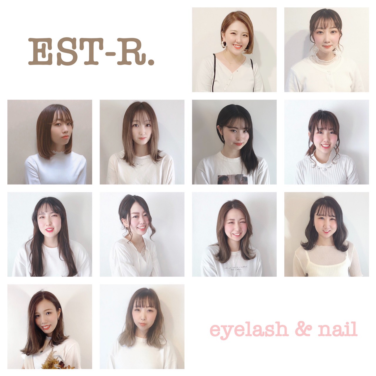 アイリスト募集