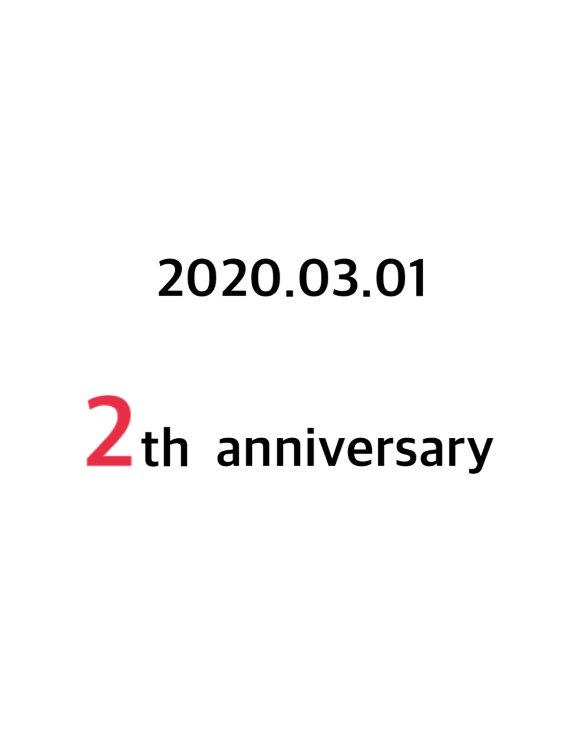 ★祝2周年記念★