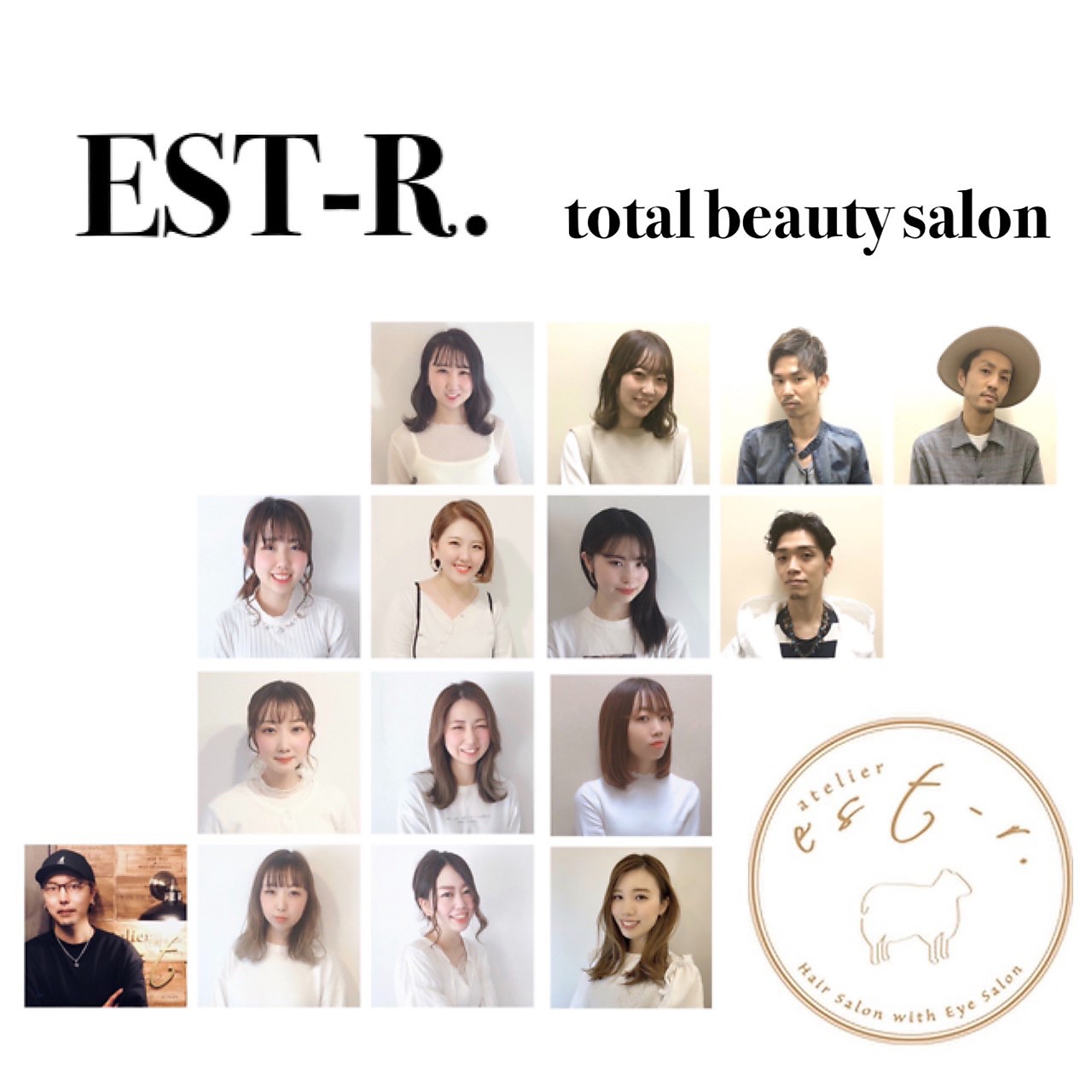 【お知らせ】お盆期間の営業について