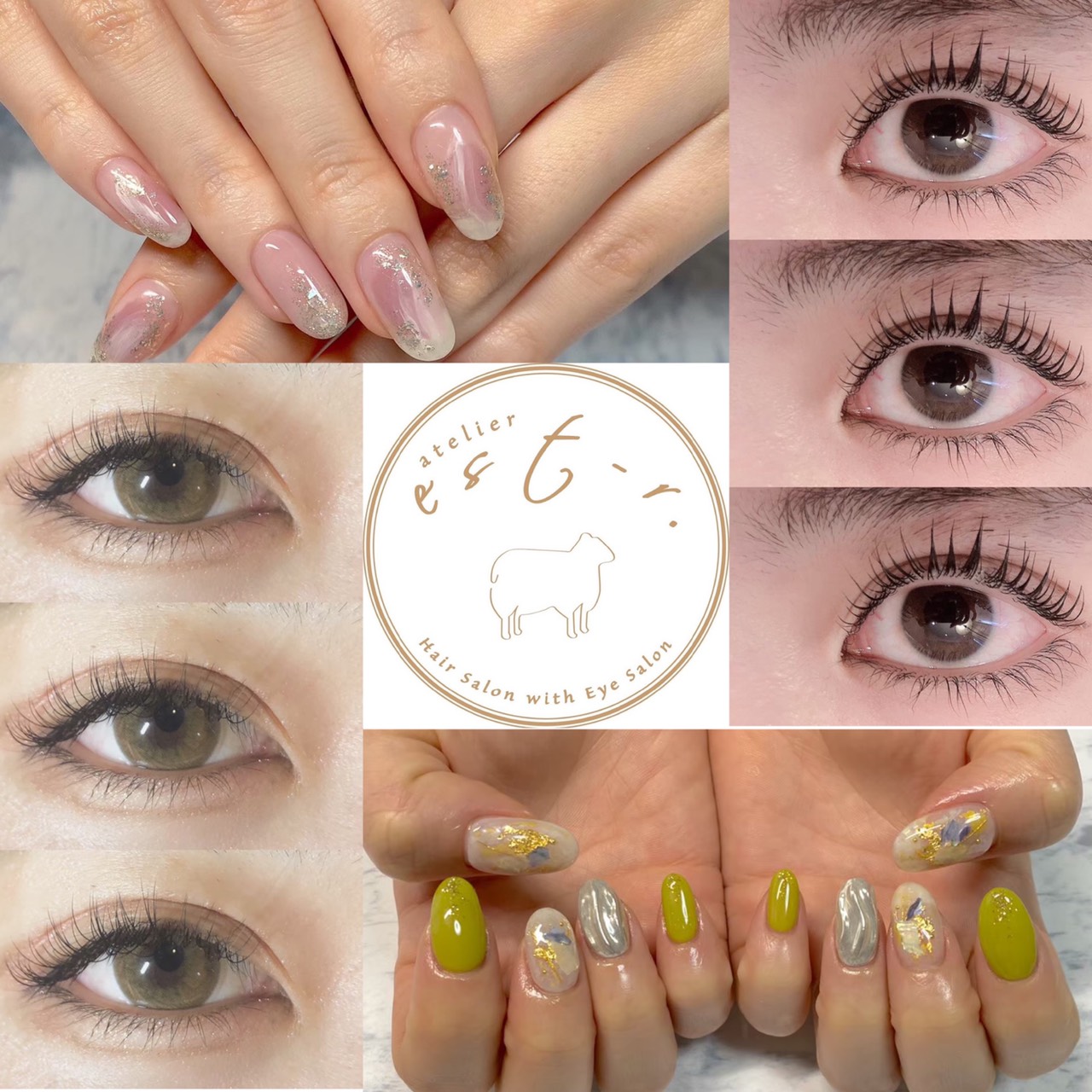 【お知らせ】est-r.筑紫口本店が1周年を迎える事が出来ました