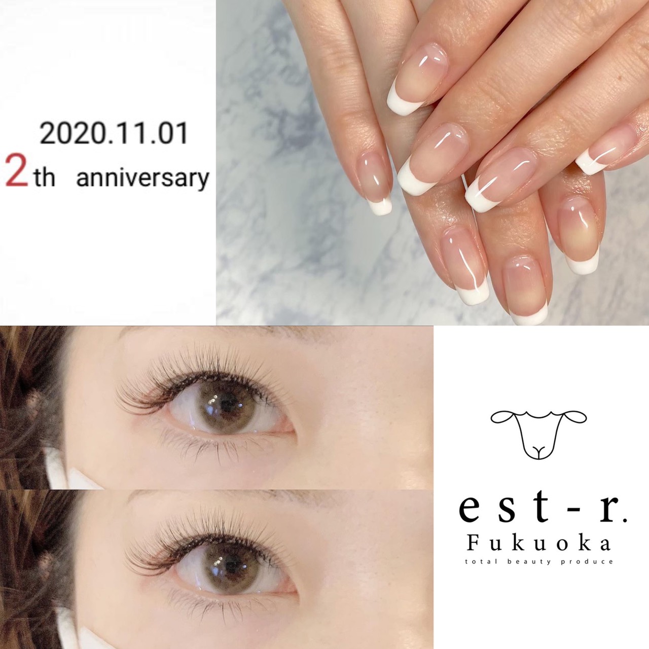 【お知らせ】est-r.博多口店が２周年を迎えました