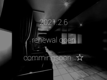 【お知らせ】ヘアサロン《est-r.Fukuoka》フル改装リニューアルのお知らせ