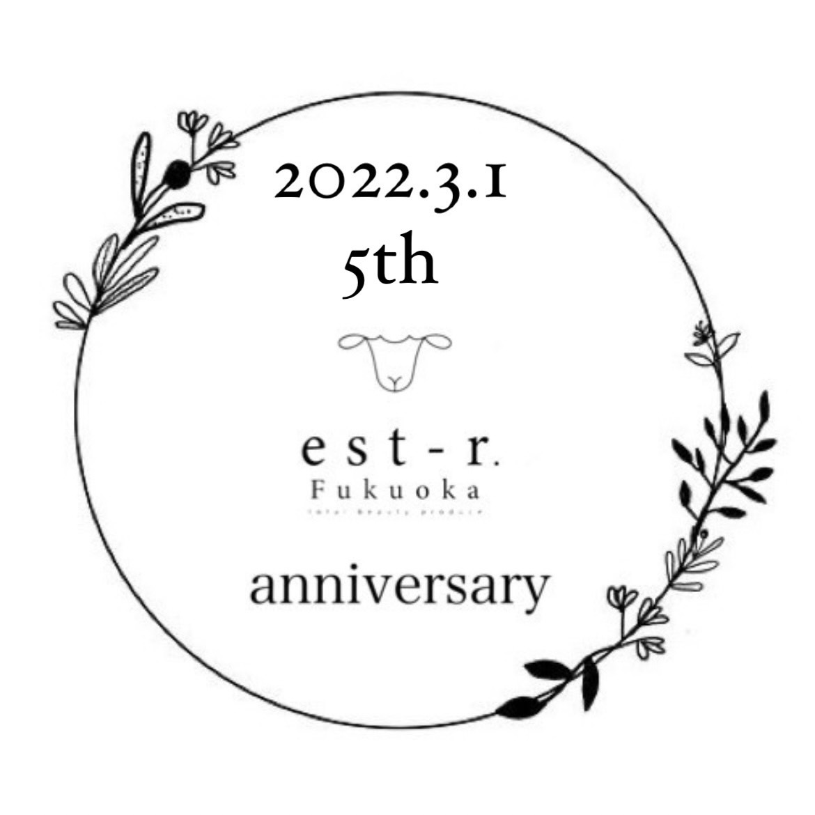 【創業5周年のご挨拶】