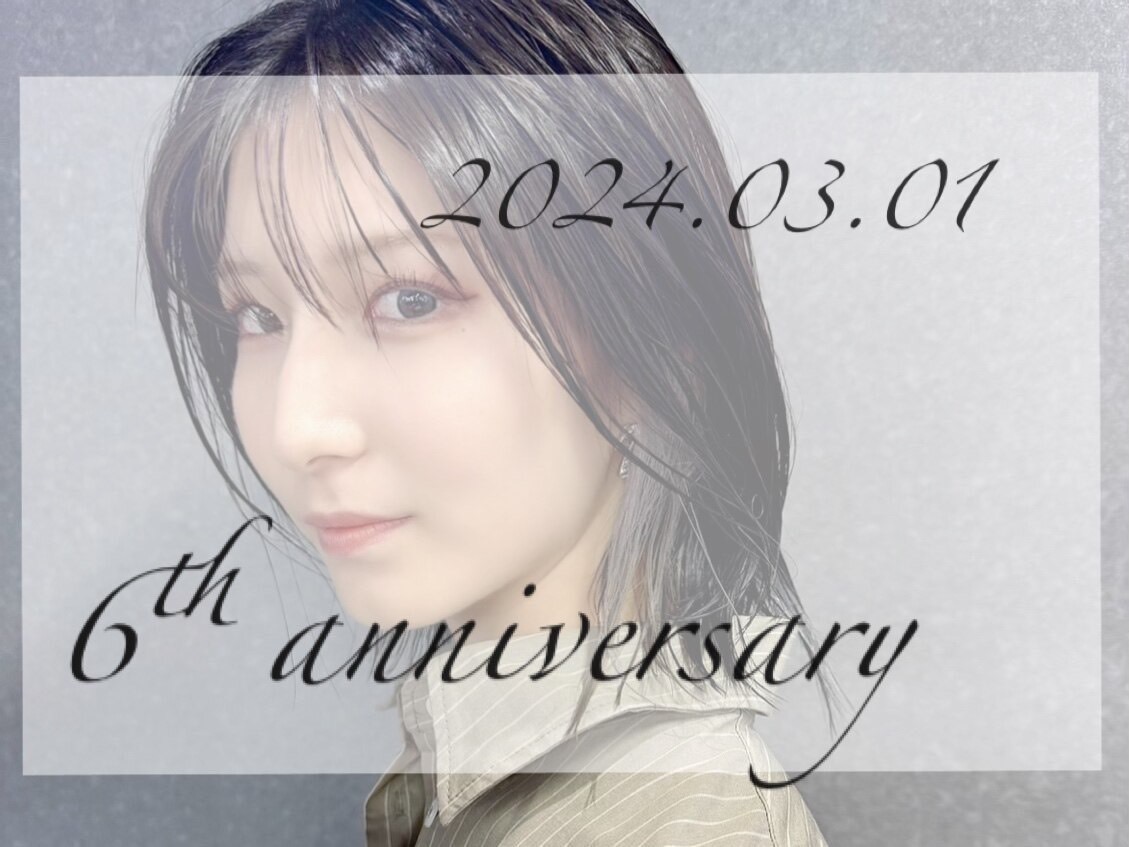 【お知らせ】est-r.group創業6周年