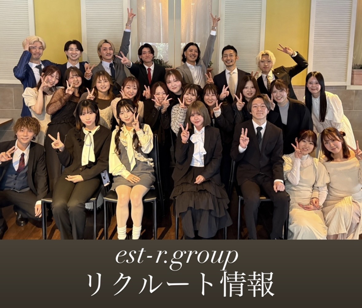 【お知らせ】リクルート情報