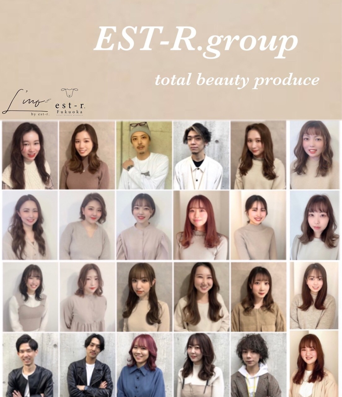 EST-R. 事業拡大のためスタッフを募集しております